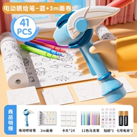 Маркер, батарея, 12 цветов, 3м