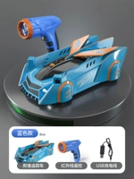 【Погоня за светом】 Настенный автомобиль для лазания (прохладный синий)