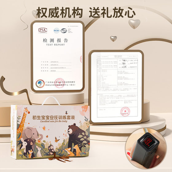 新生儿训练礼盒宝宝布书婴儿玩具月子见面礼满月礼物可啃咬撕撕书