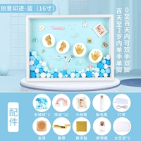 Цифровые наклейки, аксессуар, фоторамка, светодиодная лента, 16 дюймов