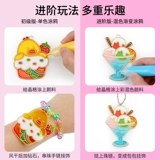 Стеклянная игрушка, клеевая картина, раскраска, «сделай сам», граффити, без сушки в лампе