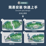 Маленькая футбольная игрушка, ручка, детская шаровая катапульта, спортивный мяч для мальчиков