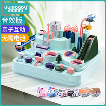 Childrens puzzle Intelligence development Brain training for boys and girls 2-3 years old to 6 young children Thinking training baby toys