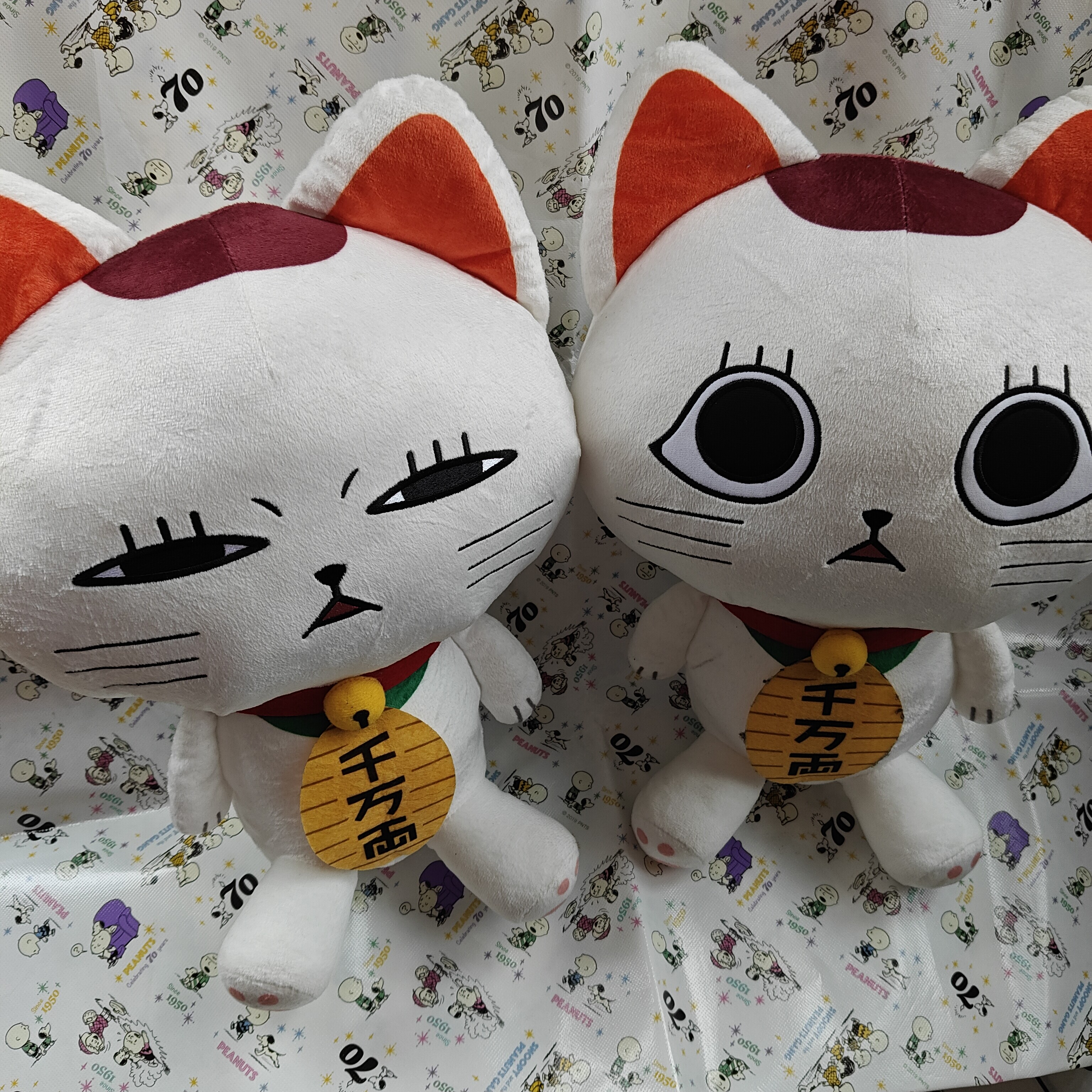 In Stock, Japanese Order, Bold and Daring, High-Speed, Bring Good Fortune, Plush Lucky Cat Doll, Sitting Posture, Large Toy