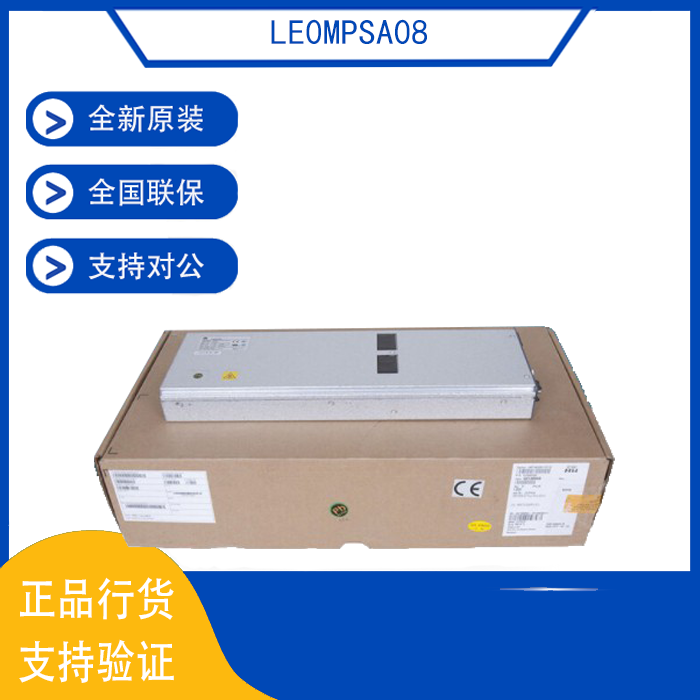 LE0MPSA08 S9303 S9303 S9306 S9312 800W S9312 AC power module brand new original