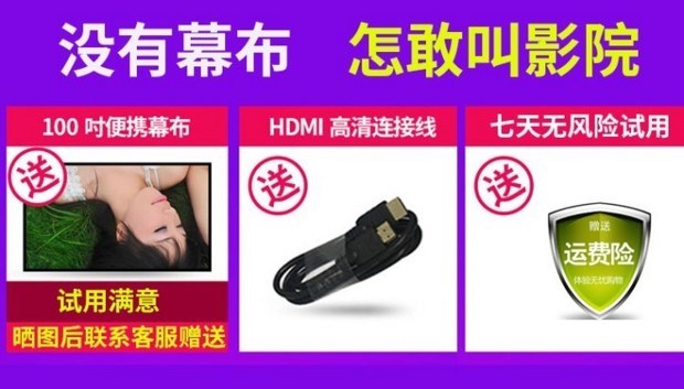 Camera đầu thông minh HD Home Theater Máy chiếu hình ảnh wifi không dây cầm tay máy chiếu chiếu phía sau nhà W. - Máy chiếu máy chiếu led projector