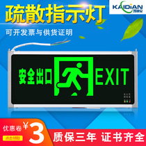 Safety Exit Signs New National Standard Fire Emergency Lights L pick up LED Staircase Channel Sign Evacuation Indicator Light