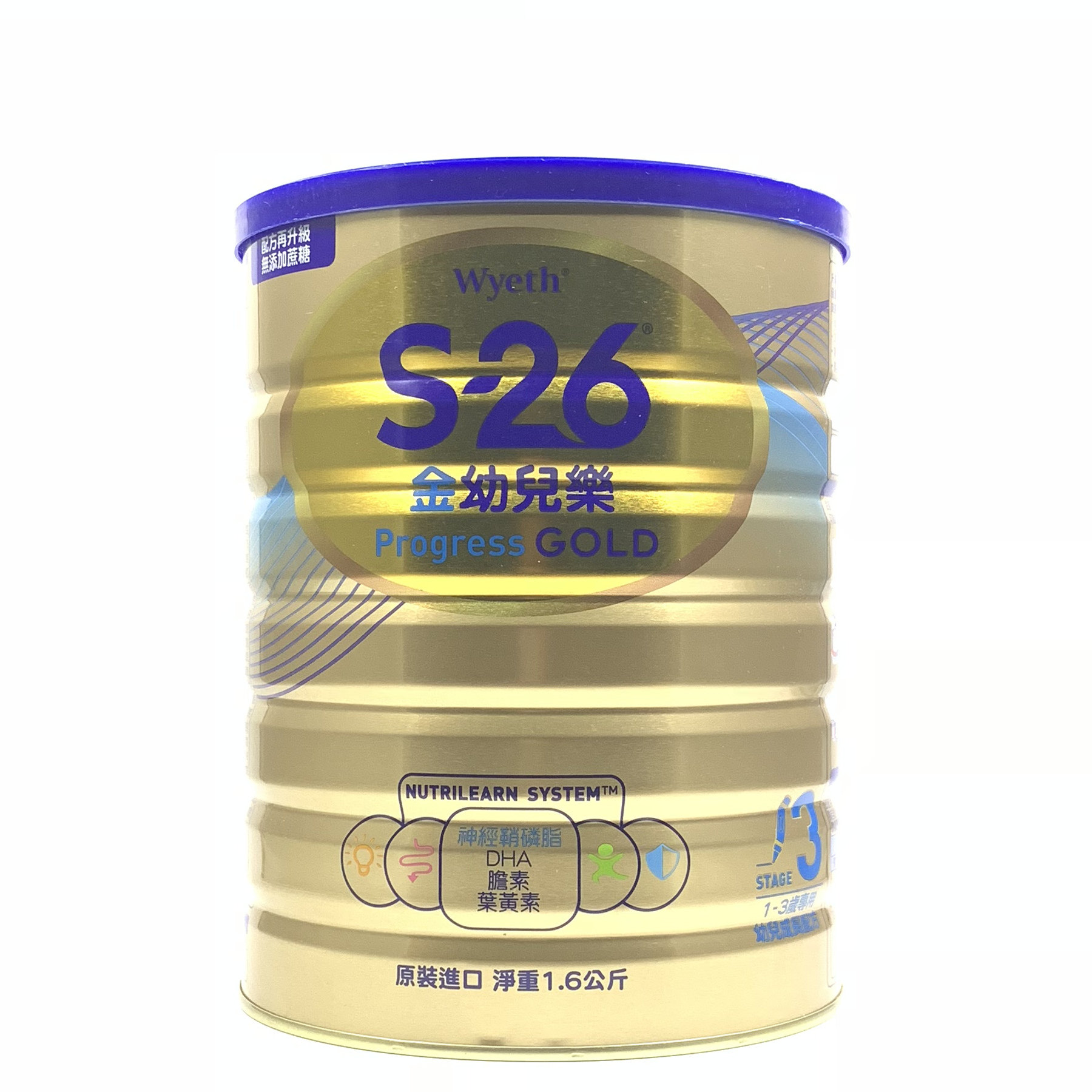 Taiwan Wyeth S-26 gold-packed children's music 3-stage milk powder 1600g 1-3 years old from Singapore