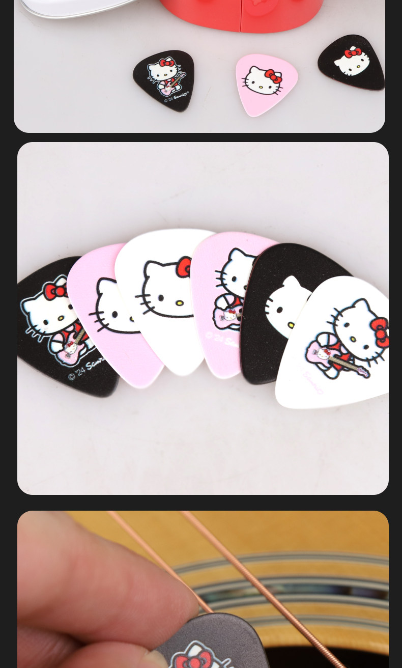 Медиатор fender芬达hello kitty联名款电木吉他拨片 民谣贝斯标准弹簧片pick