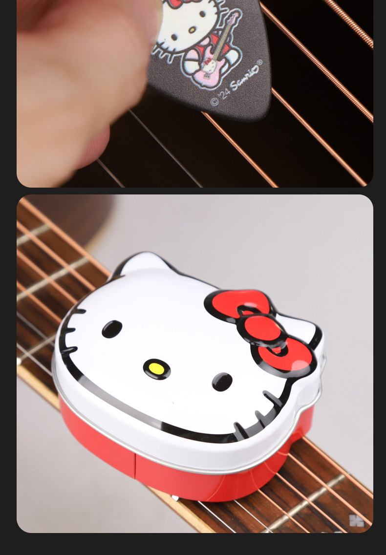 Медиатор fender芬达hello kitty联名款电木吉他拨片 民谣贝斯标准弹簧片pick