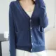 Năm 2020 mới mùa xuân và mùa thu cổ v-cardigan cotton tinh khiết của phụ nữ áo khoác dệt kim lỏng lẻo của phụ nữ áo len dòng mỏng áo len ngắn bên ngoài - Áo len thể thao / dòng may
