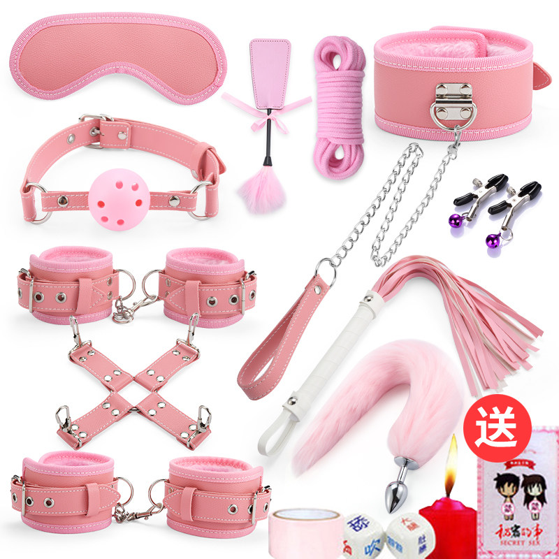 Sex toys sm bundled props handcuffs leather whip toys orgasm couples tools female suits sex tools S9