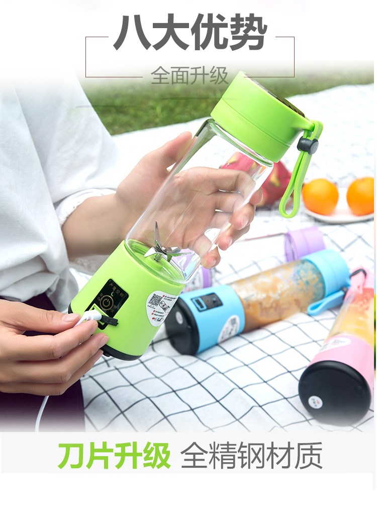 may ep cham Máy ép trái cây gia dụng điện máy ép trái cây sinh viên có thể sạc lại đa chức năng chiên trái cây và rau quả rung - Máy ép trái cây máy ép trái cây loại nào tốt