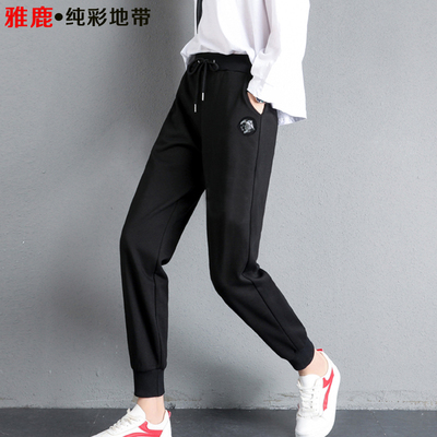 【买一送一】男女同款休闲运动裤