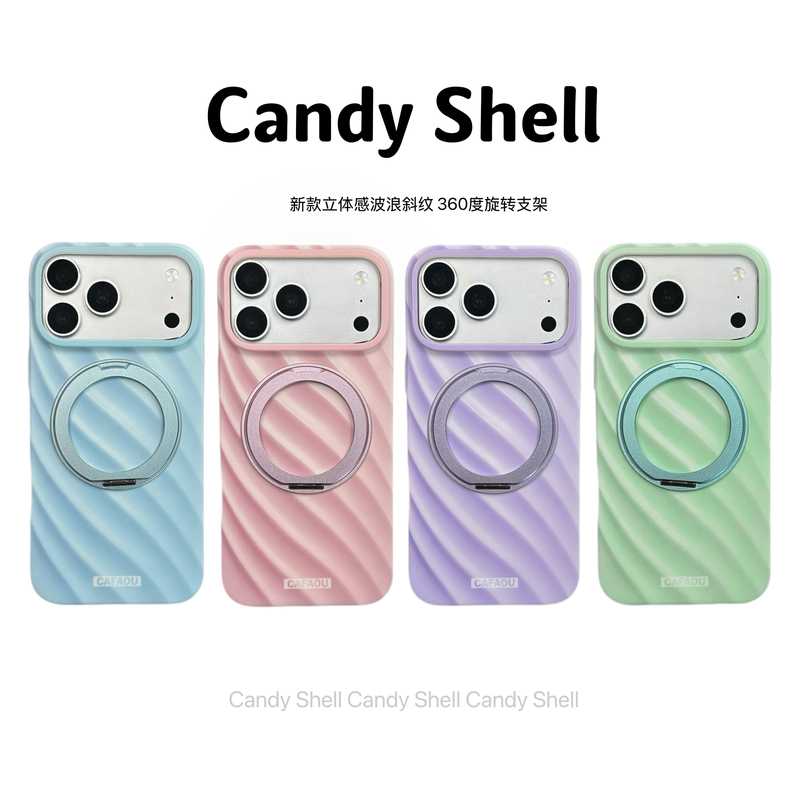 High-End Solid Color Wave Pattern Diagonal Stripe 360-Degree Rotating Stand Suitable for iPhone 17 Pro Max Phone Case, Apple 16 Pro Couple Niche Creative Case for Best Friends, 15 Pro High-End Solid Color Wave Pattern Diagonal Stripe 360-Degree Rotating Stand Suitable for iPhone 17 Pro Max Phone Case, Apple 16 Pro Couple Niche Creative Case for Best Friends, 15 Pro