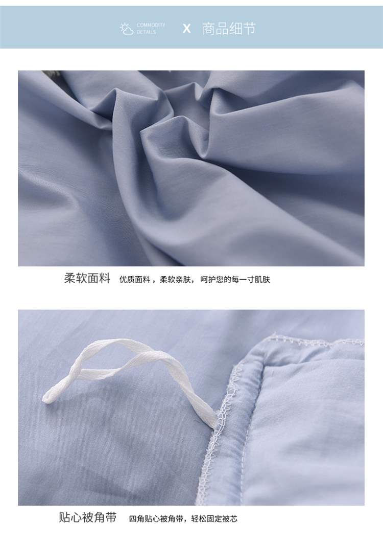 Giường cotton cotton châu Âu bốn bộ chăn ga gối đơn giản màu sắc đơn giản váy ngủ 1,8m giường công chúa gió giường - Váy Petti drap giường có viền
