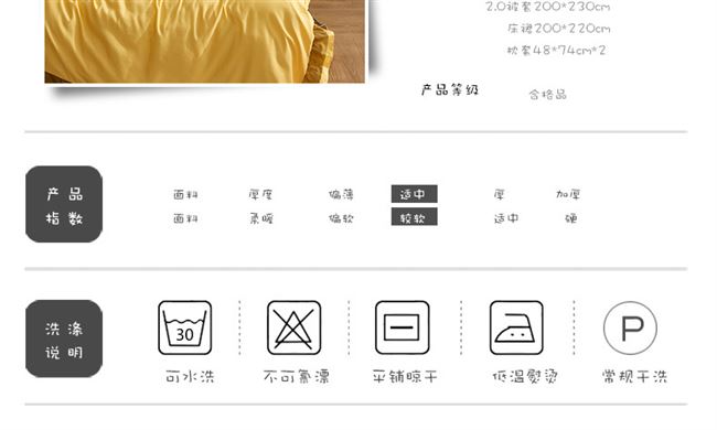 Bộ đồ lót bằng vải cotton cotton màu đỏ bao gồm bốn bộ giường cộng với váy ngủ Bộ chăn ga gối tập công chúa phong cách đơn giản - Váy Petti váy giường khách sạn