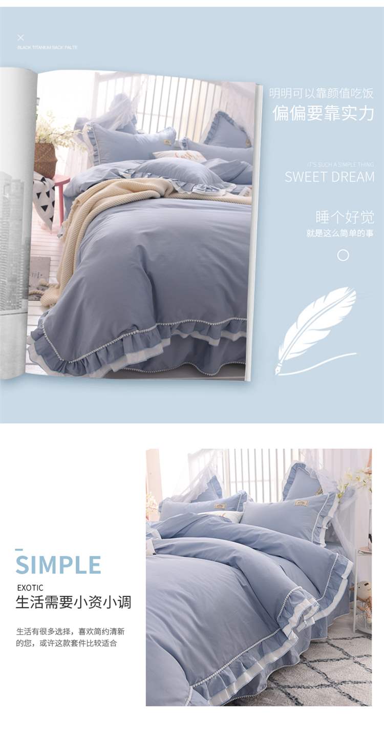 Giường cotton cotton châu Âu bốn bộ chăn ga gối đơn giản màu sắc đơn giản váy ngủ 1,8m giường công chúa gió giường - Váy Petti drap giường có viền