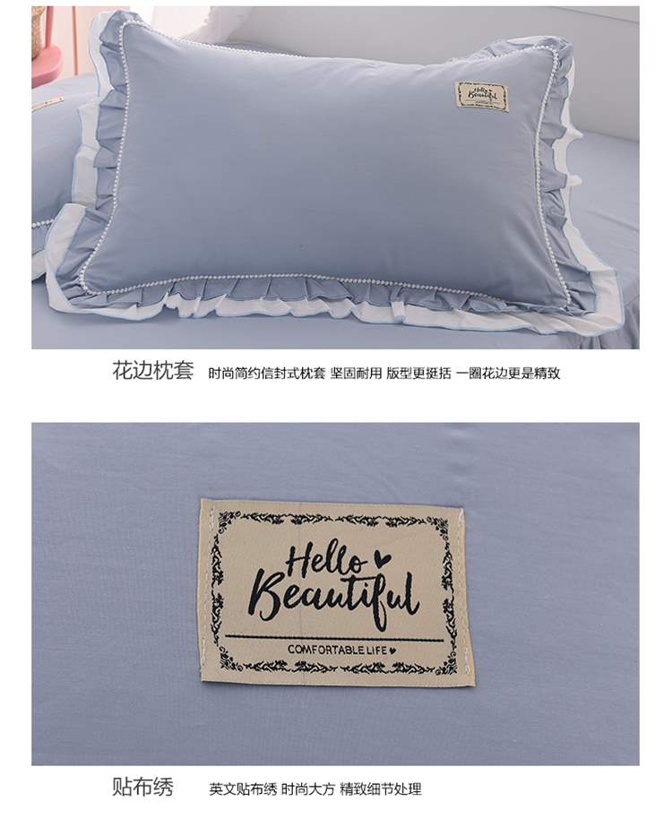 Giường cotton cotton châu Âu bốn bộ chăn ga gối đơn giản màu sắc đơn giản váy ngủ 1,8m giường công chúa gió giường - Váy Petti drap giường có viền