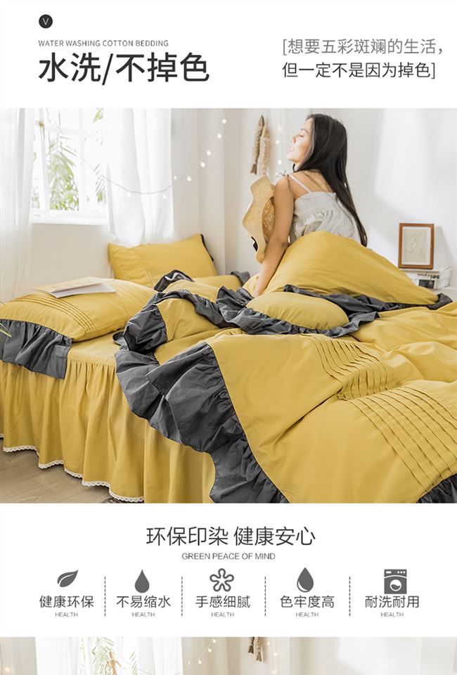 Váy ngủ tối giản châu Âu bốn mảnh váy 1,8m cotton nguyên chất cotton công chúa gió mùa hè chăn che lá sen ren - Váy Petti drap giường có viền