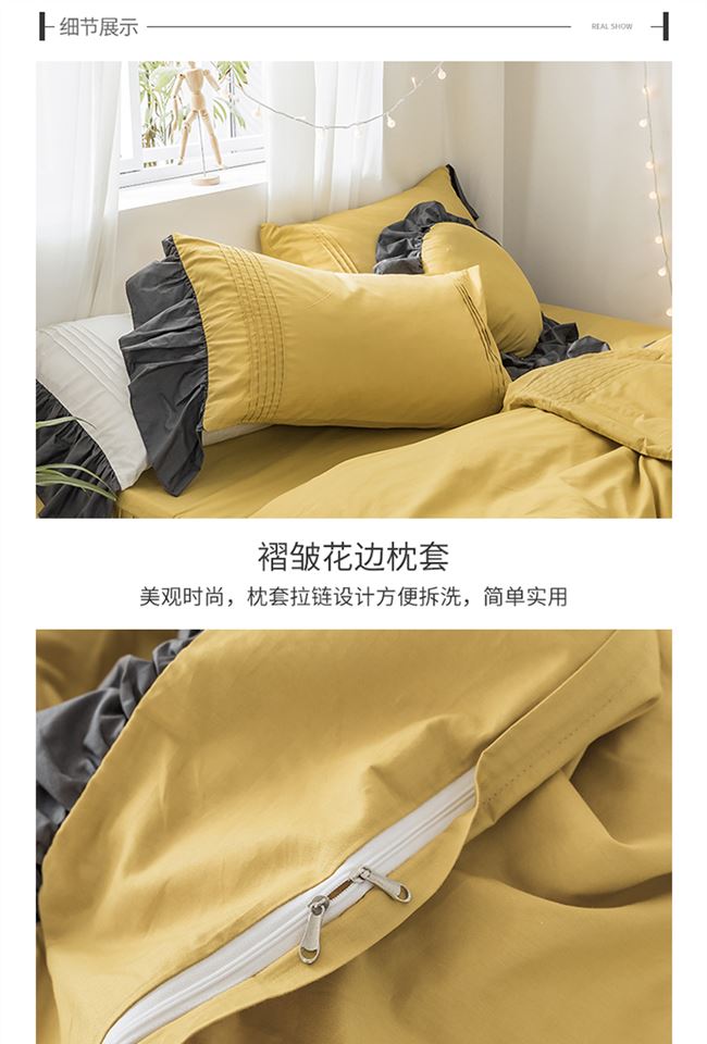 Váy ngủ tối giản châu Âu bốn mảnh váy 1,8m cotton nguyên chất cotton công chúa gió mùa hè chăn che lá sen ren - Váy Petti drap giường có viền