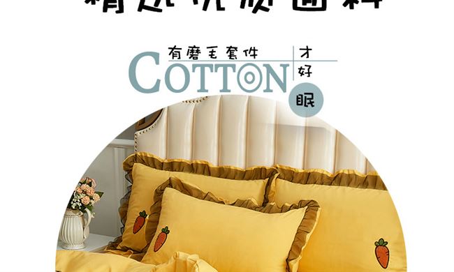 Bộ đồ lót bằng vải cotton cotton màu đỏ bao gồm bốn bộ giường cộng với váy ngủ Bộ chăn ga gối tập công chúa phong cách đơn giản - Váy Petti