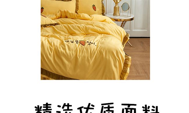 Bộ đồ lót bằng vải cotton cotton màu đỏ bao gồm bốn bộ giường cộng với váy ngủ Bộ chăn ga gối tập công chúa phong cách đơn giản - Váy Petti