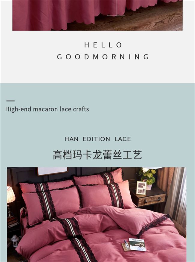 Công chúa châu Âu gió giường bốn mảnh váy ren chăn che màu rắn in lưới màu đỏ bông cotton giường - Váy Petti