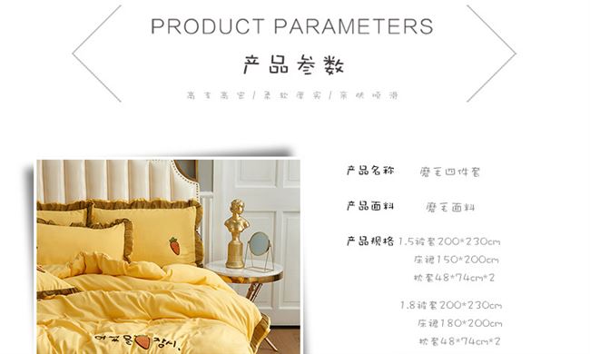 Bộ đồ lót bằng vải cotton cotton màu đỏ bao gồm bốn bộ giường cộng với váy ngủ Bộ chăn ga gối tập công chúa phong cách đơn giản - Váy Petti váy giường khách sạn