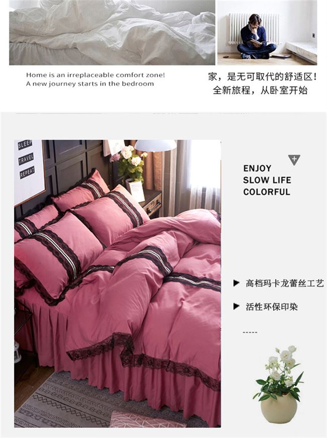 Công chúa châu Âu gió giường bốn mảnh váy ren chăn che màu rắn in lưới màu đỏ bông cotton giường - Váy Petti ga giường viền ren