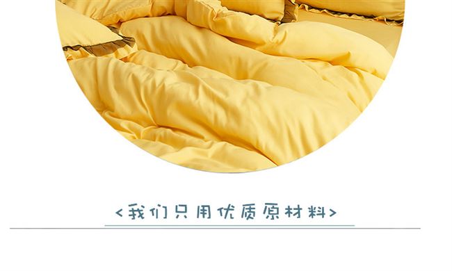 Bộ đồ lót bằng vải cotton cotton màu đỏ bao gồm bốn bộ giường cộng với váy ngủ Bộ chăn ga gối tập công chúa phong cách đơn giản - Váy Petti váy giường khách sạn