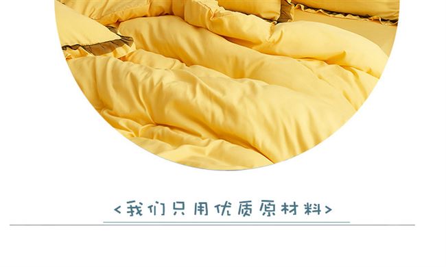 Bộ đồ lót bằng vải cotton cotton màu đỏ bao gồm bốn bộ giường cộng với váy ngủ Bộ chăn ga gối tập công chúa phong cách đơn giản - Váy Petti