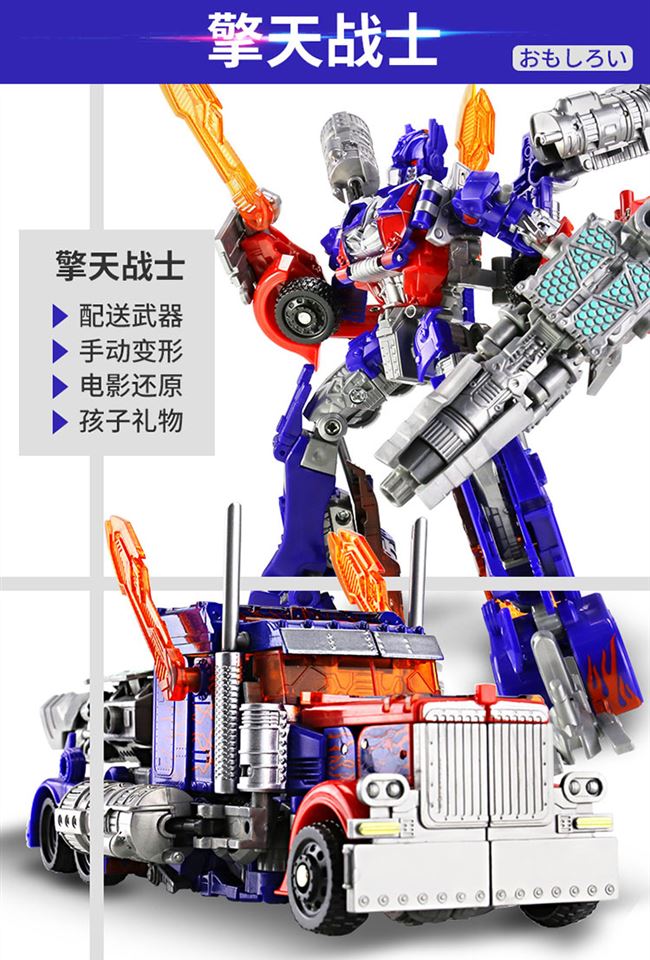 Mô hình khủng long biến dạng đồ chơi King Kong xe robot Hornet đặt hợp kim làm bằng tay Tyrannosaurus Rex Triceratops - Gundam / Mech Model / Robot / Transformers mô hình robot cỡ lớn	