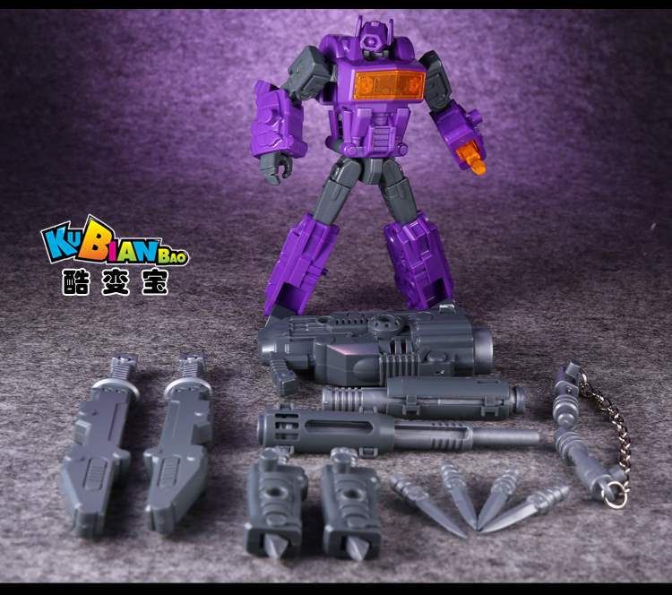 Đồ chơi biến hình King Kong 4 dây cáp khủng long Megatron mô hình robot m-day sóng xung kích lắp ráp khóa thép. - Gundam / Mech Model / Robot / Transformers mô hình gundam chính hãng