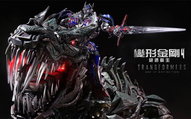 Phim biến dạng 5 dây cáp cột Optimus King Kong 4 dây khủng long Tyrannosaurus tay khủng long khóa thép mô hình đồ đạc chơi - Gundam / Mech Model / Robot / Transformers gundam lắp ráp