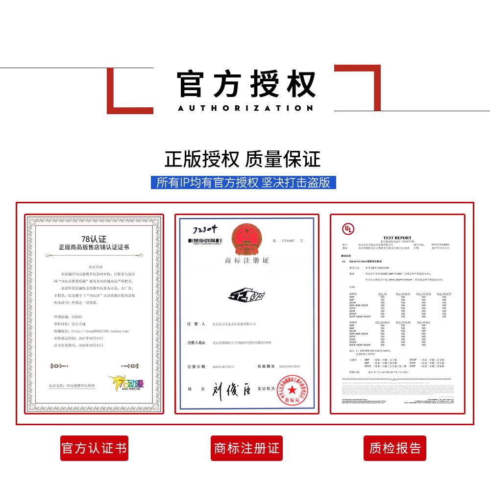 [] Mạnh con thú loạt băng bạc hà nhỏ biến dạng khủng long di chuyển đồ chơi thủy triều chơi mô hình lắp ráp. - Gundam / Mech Model / Robot / Transformers mô hình gundam khổng lồ	