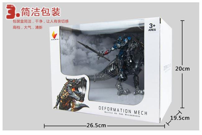 Đồ chơi biến hình King Kong Bumblebee Drift Optimus Prime Cáp dây khủng long Tượng trang trí Anime Hand Office Model - Gundam / Mech Model / Robot / Transformers gundam đẹp giá rẻ