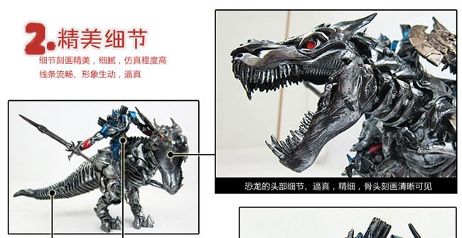 Đồ chơi biến hình King Kong Bumblebee Drift Optimus Prime Cáp dây khủng long Tượng trang trí Anime Hand Office Model - Gundam / Mech Model / Robot / Transformers gundam đẹp giá rẻ