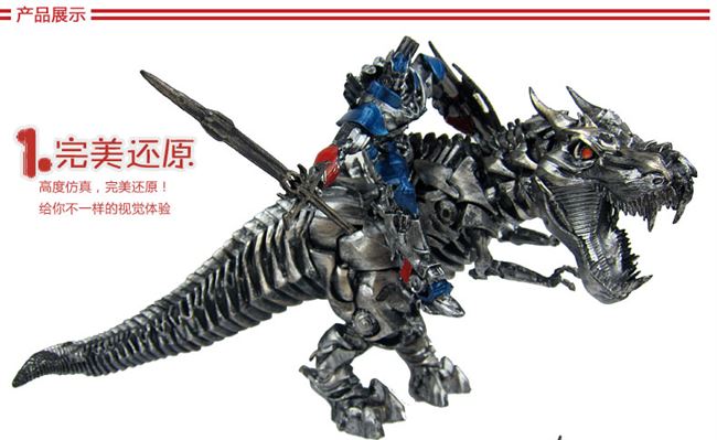 Đồ chơi biến hình King Kong Bumblebee Drift Optimus Prime Cáp dây khủng long Tượng trang trí Anime Hand Office Model - Gundam / Mech Model / Robot / Transformers gundam đẹp giá rẻ