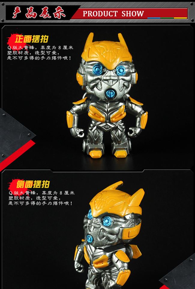 Phim biến dạng 5 dây cáp cột Optimus King Kong 4 dây khủng long Tyrannosaurus tay khủng long khóa thép mô hình đồ đạc chơi - Gundam / Mech Model / Robot / Transformers