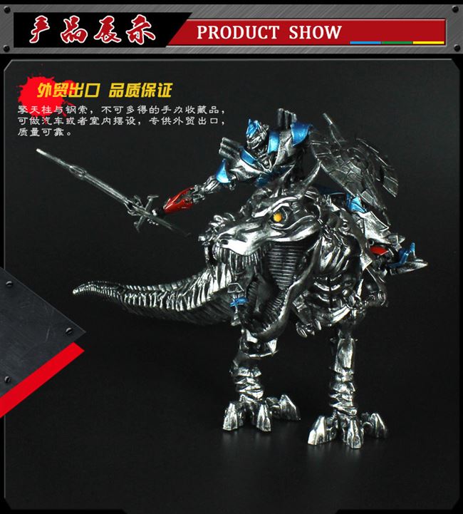 Phim biến dạng 5 dây cáp cột Optimus King Kong 4 dây khủng long Tyrannosaurus tay khủng long khóa thép mô hình đồ đạc chơi - Gundam / Mech Model / Robot / Transformers gundam lắp ráp