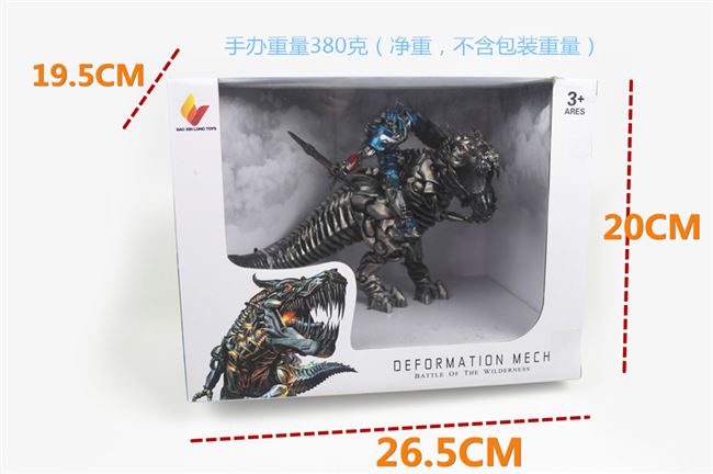Transformers Movie 4 Hornet trôi Optimus Prime Cáp thép Tyrannosaurus Tượng khủng long tay Mô hình đồ chơi - Gundam / Mech Model / Robot / Transformers mô hình robot lắp ráp