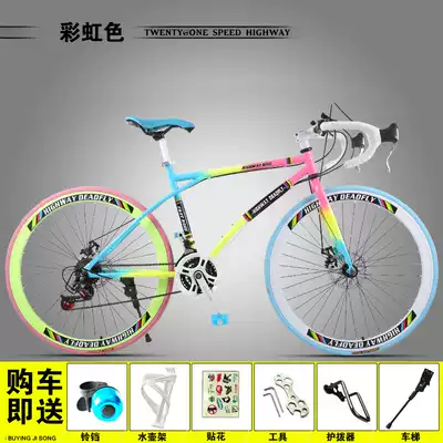 Dead Flying Bicycle 2426 Hand Brake Male and Female Students Adult Style Fluorescent Color Retro Road Solid Tire Bike