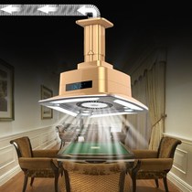 Chess Board Room Piping Outrow Type Smoking Machine Mahjong Machine Air Purifier Straight Up Smoking Lamp Muted Full Automatic