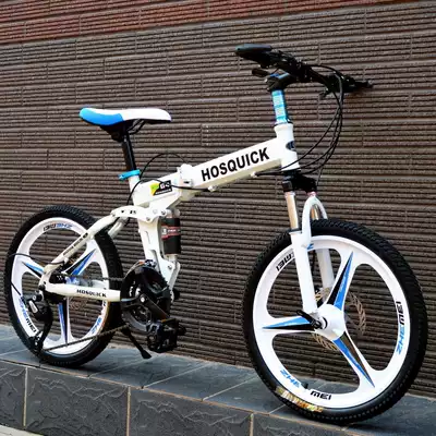 20 26-inch shock-absorber folding adult aluminum alloy children's all-in-one mountaineering bicycle men's and women's bicycles 8