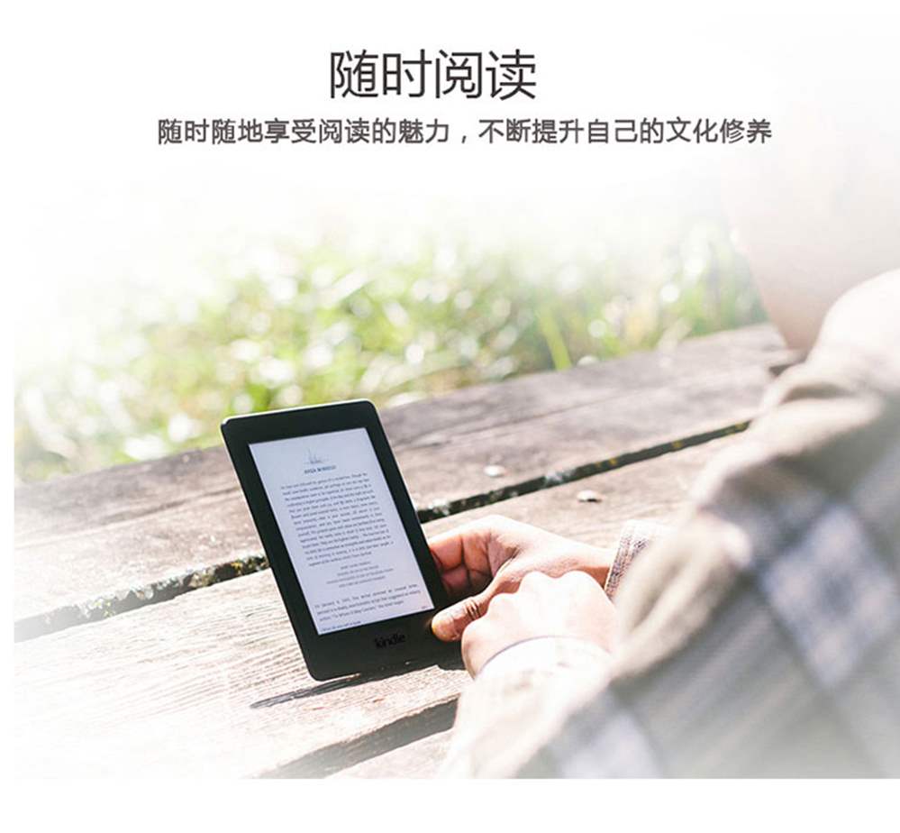 Bán chạy nhất phiên bản giới trẻ mới 658kpw4 Sách điện tử Kindle 356 paperwhite1 / 2/3 bìa bảo vệ 958 - Phụ kiện sách điện tử ốp lưng ipad samsung