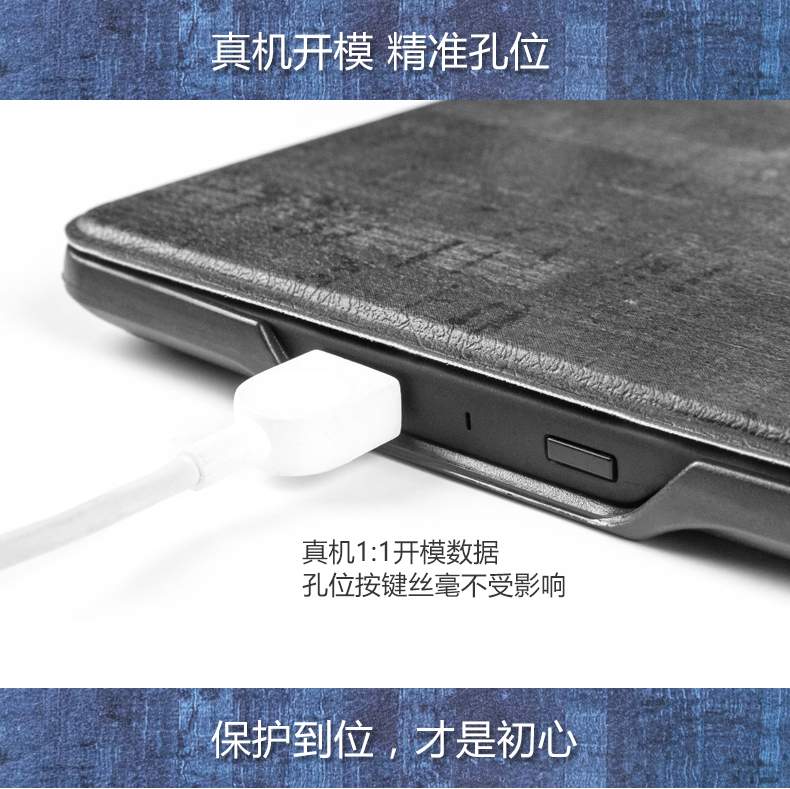 Bán chạy nhất bìa bảo vệ kindwhite kpw123 e-book 958 vỏ trắng 558 phiên bản nhập cảnh ngủ - Phụ kiện sách điện tử ốp lưng máy tính bảng samsung tab a8 2019