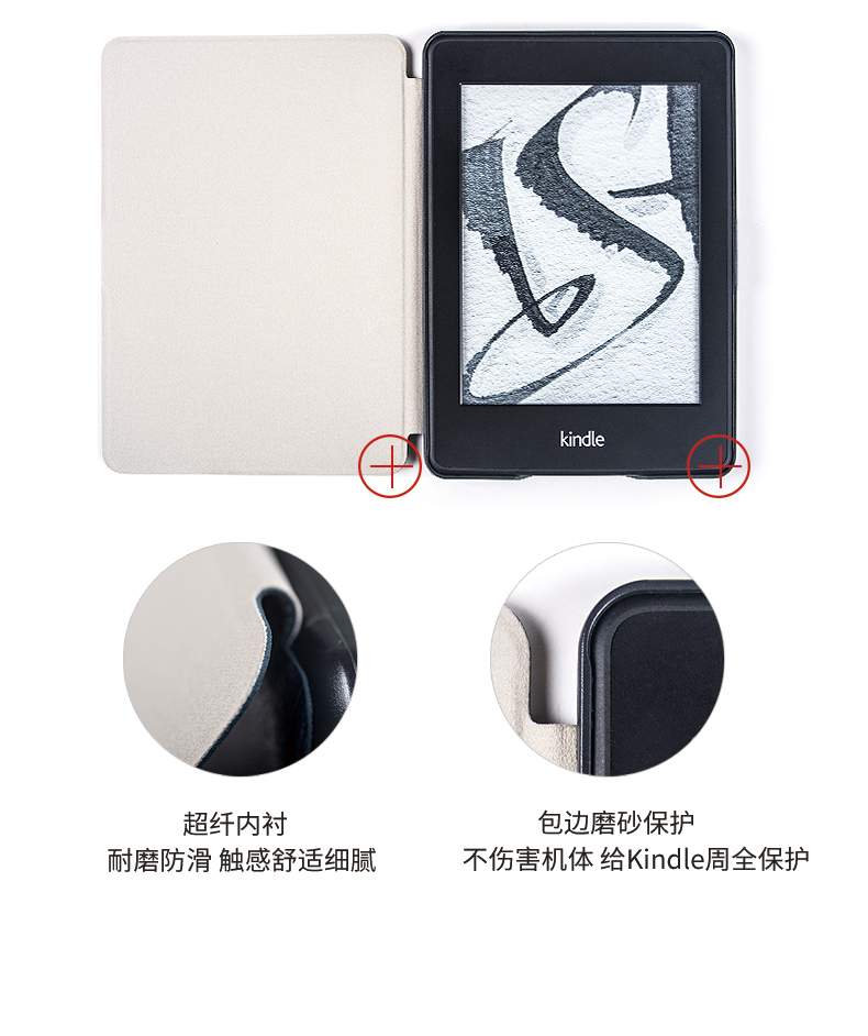 Vỏ bảo vệ bán chạy nhất Phiên bản thanh niên Tất cả phiên bản mới 658 nhập vỏ bảo vệ Amazon eBook 20 - Phụ kiện sách điện tử ốp lưng ipad 10.2