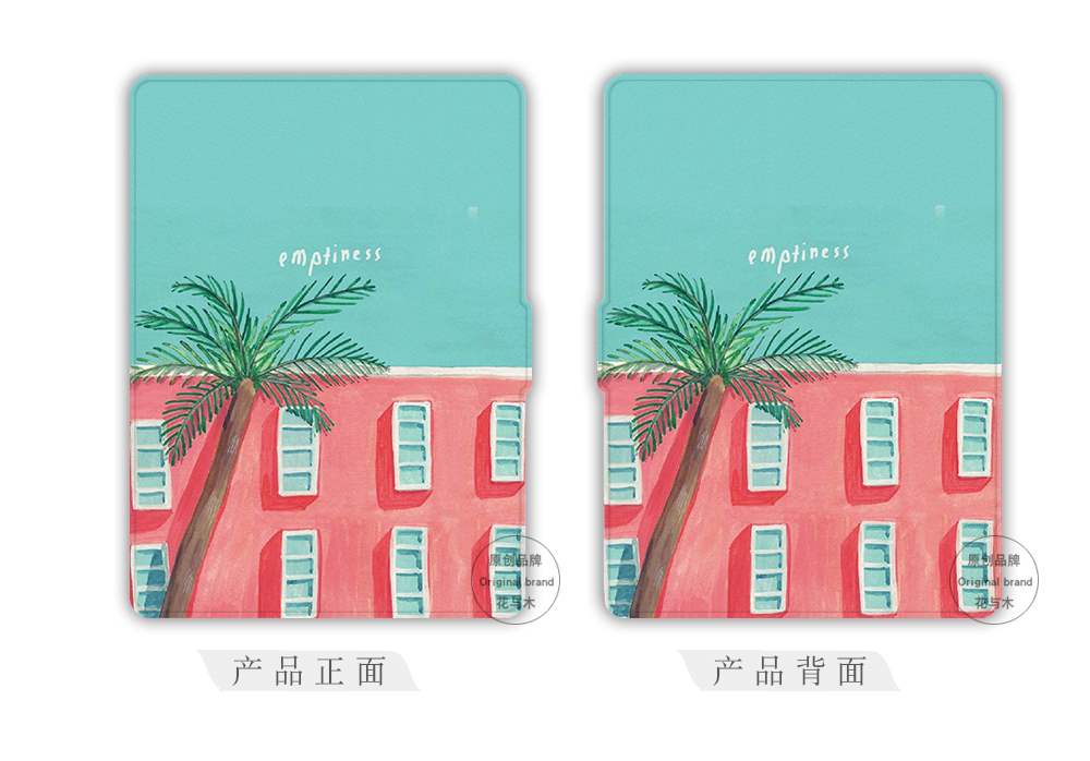 Bán chạy nhất phiên bản thanh niên mới 658kulum4 bìa bảo vệ 558 sách điện tử 2kpw958aperswhite - Phụ kiện sách điện tử ốp ipad pro 2018
