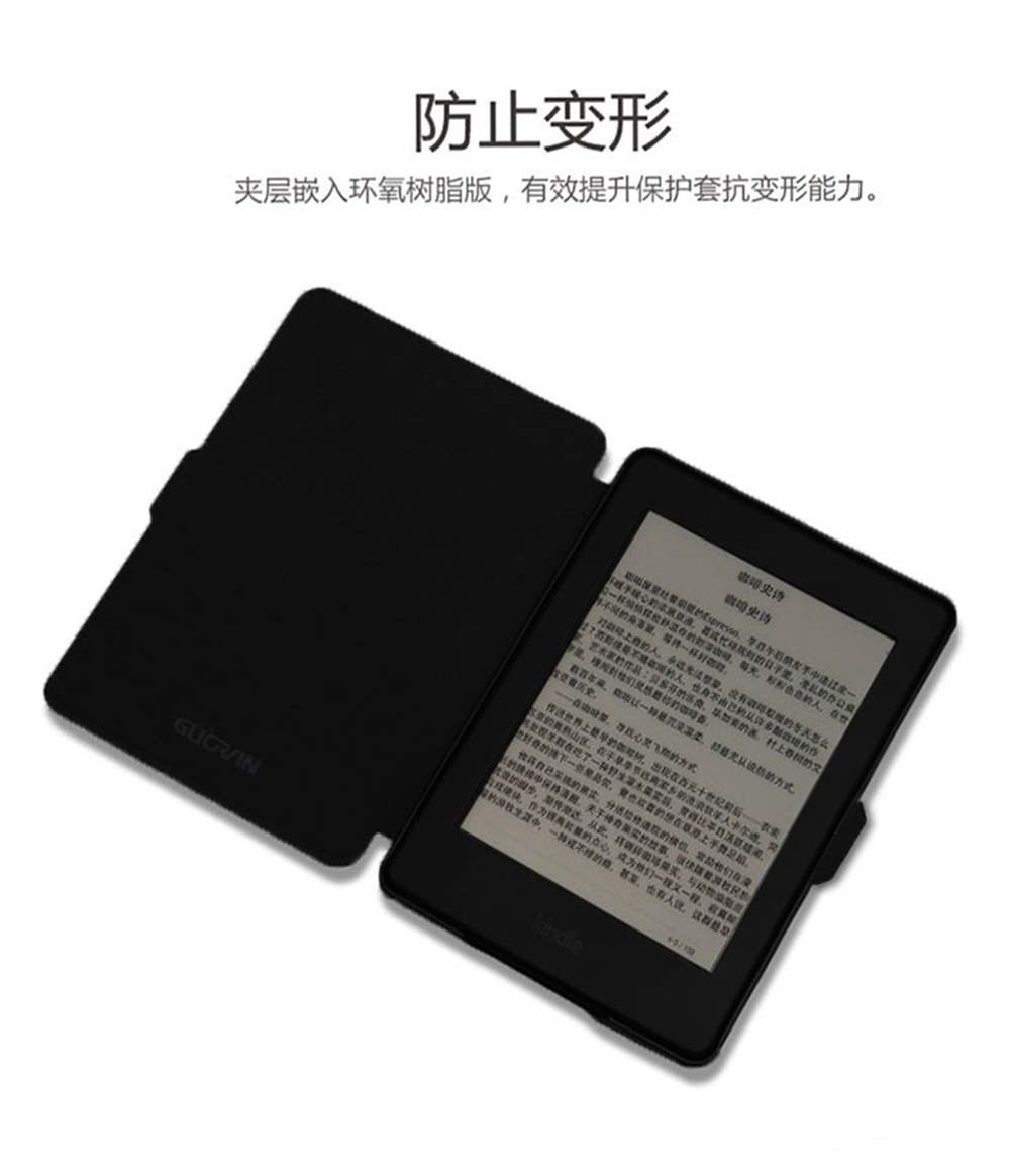 Bán chạy nhất phiên bản giới trẻ mới 658kpw4 Sách điện tử Kindle 356 paperwhite1 / 2/3 bìa bảo vệ 958 - Phụ kiện sách điện tử ốp lưng ipad samsung